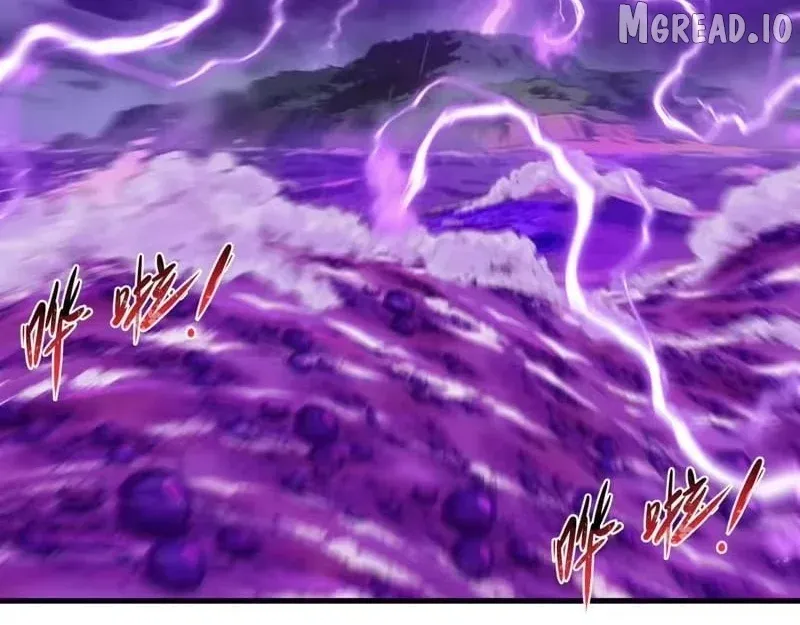 Era of the Haunted Chapter 583 page 77 - 