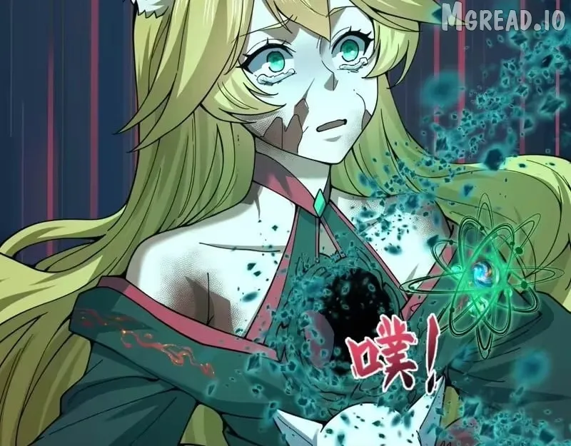 Era of the Haunted Chapter 584 page 122 - 