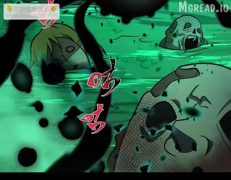Era of the Haunted Chapter 584 page 28 - 