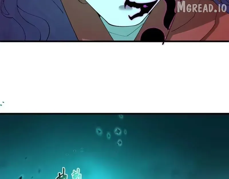 Era of the Haunted Chapter 585 page 18 - 