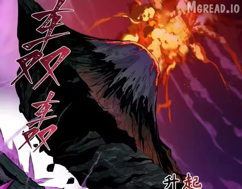 Era of the Haunted Chapter 585 page 22 - 