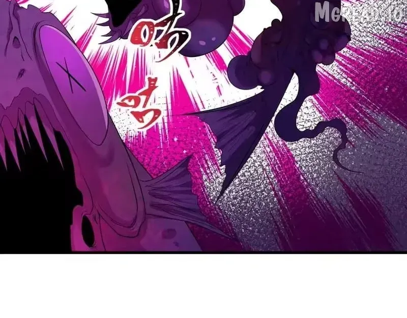 Era of the Haunted Chapter 586 page 141 - 