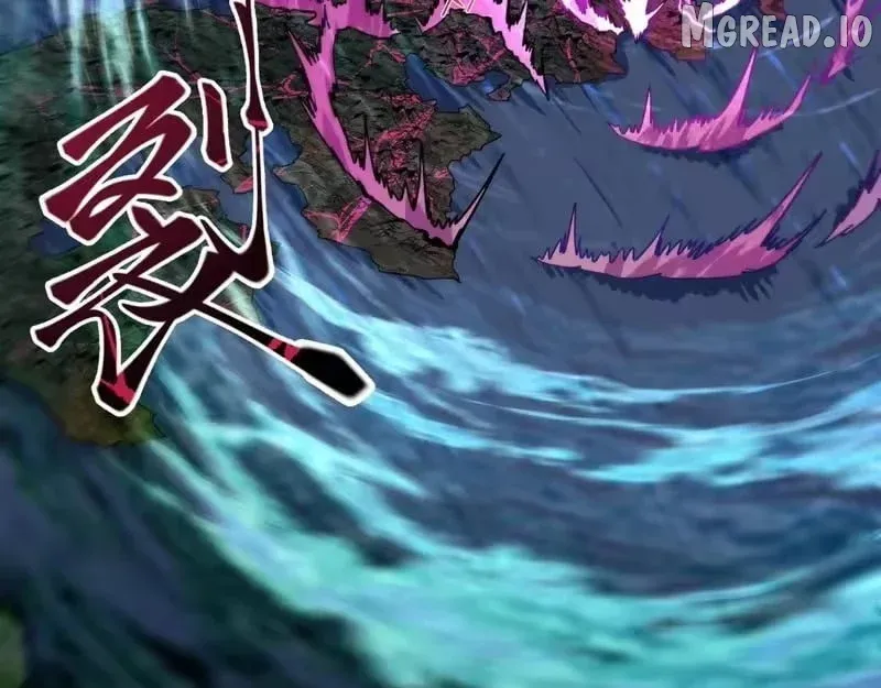 Era of the Haunted Chapter 586 page 90 - 
