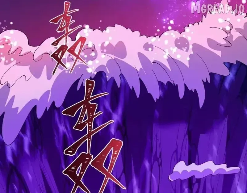 Era of the Haunted Chapter 587 page 138 - 