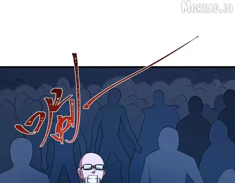 Era of the Haunted Chapter 587 page 16 - 