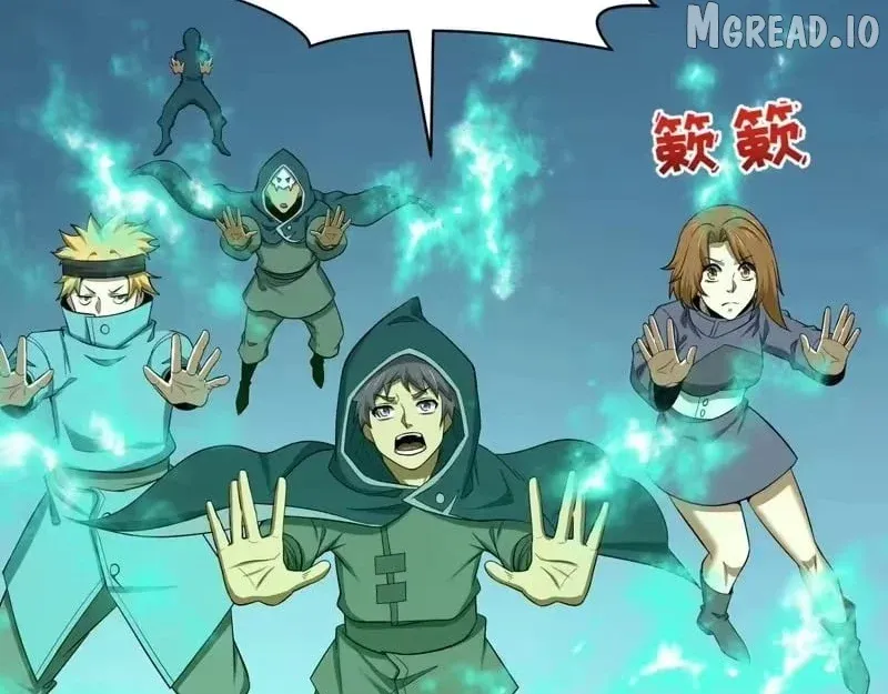 Era of the Haunted Chapter 587 page 53 - 