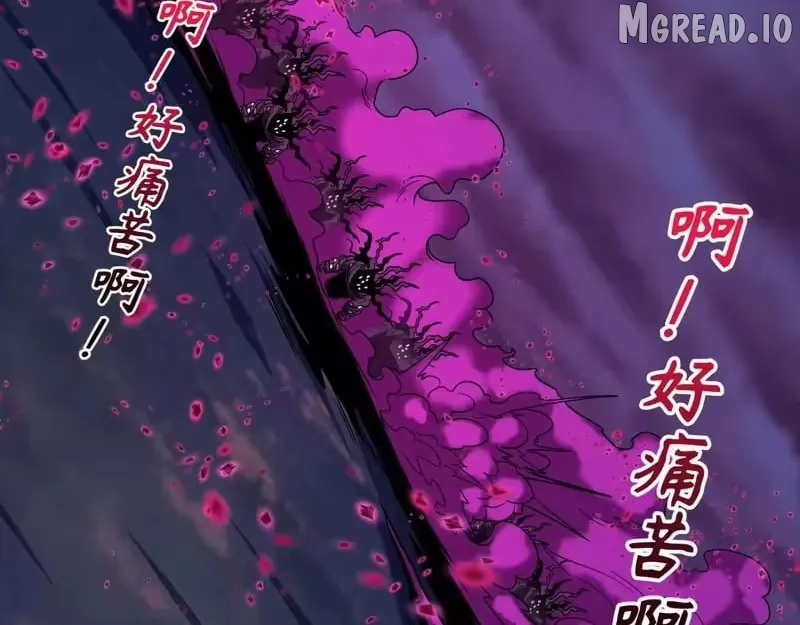 Era of the Haunted Chapter 587 page 89 - 