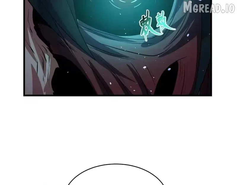 Era of the Haunted Chapter 588 page 72 - 