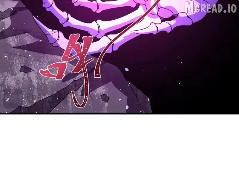 Era of the Haunted Chapter 588 page 74 - 