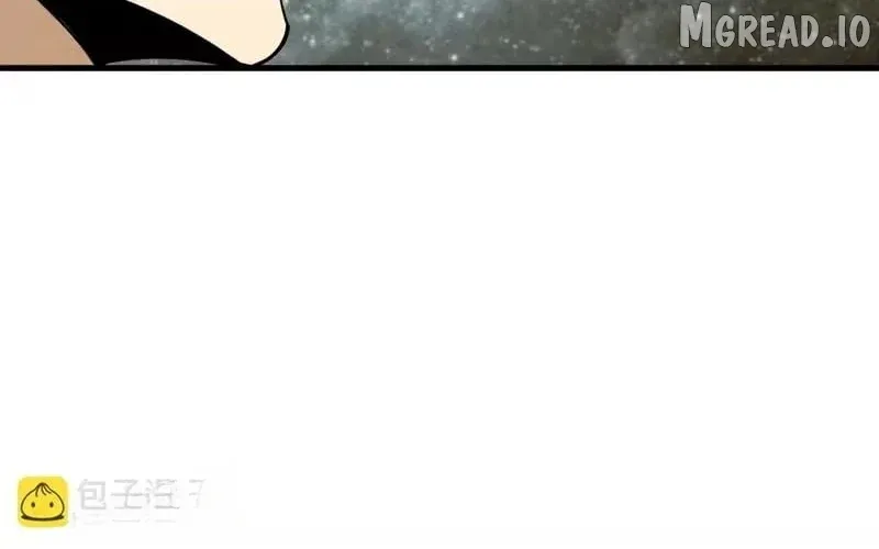 Era of the Haunted Chapter 588 page 88 - 