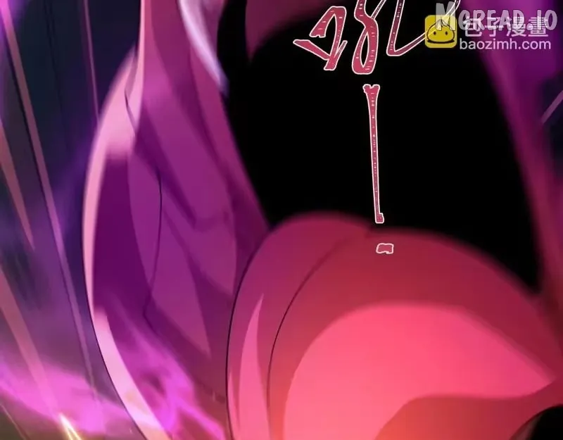 Era of the Haunted Chapter 589 page 47 - 