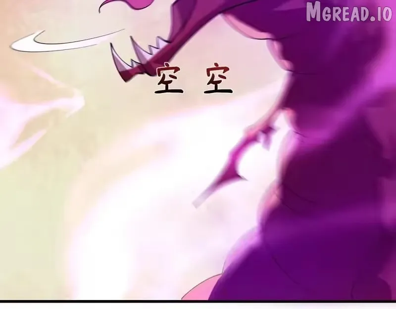 Era of the Haunted Chapter 589 page 54 - 