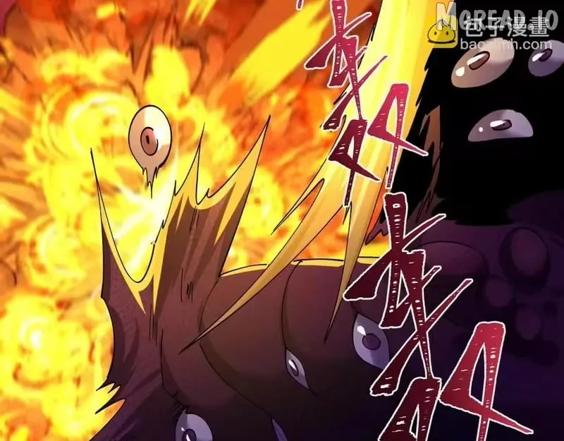 Era of the Haunted Chapter 590 page 79 - 