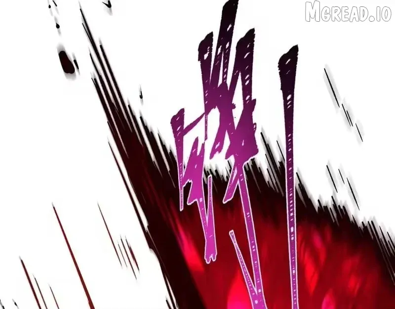 Era of the Haunted Chapter 591 page 122 - 