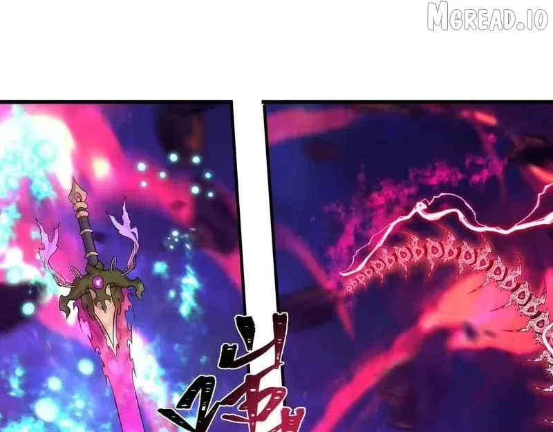 Era of the Haunted Chapter 592 page 20 - 