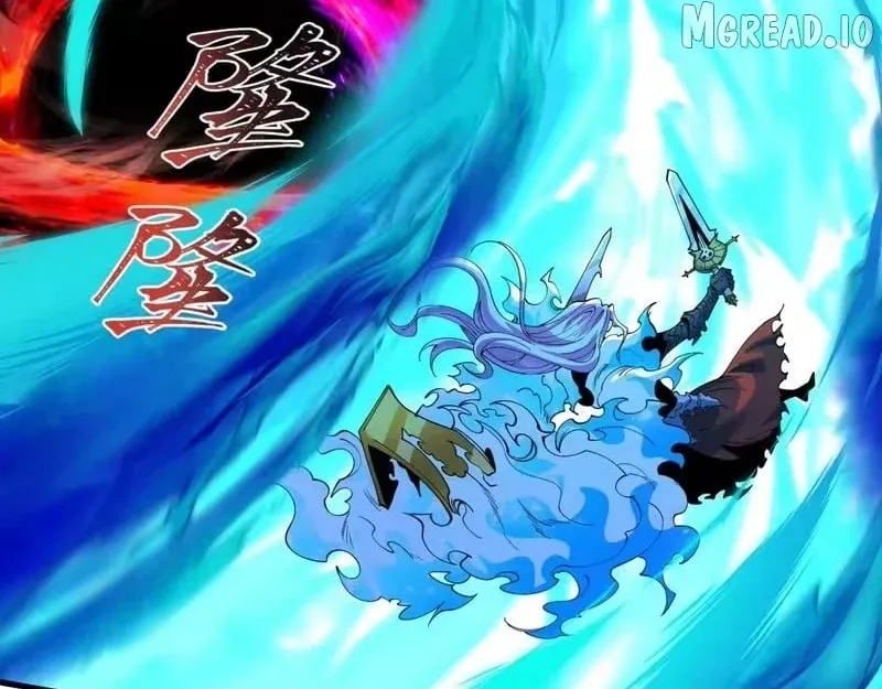 Era of the Haunted Chapter 592 page 74 - 