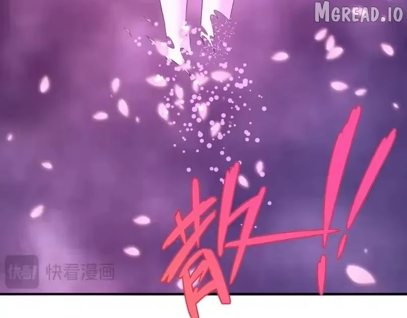 Era of the Haunted Chapter 595 page 19 - 