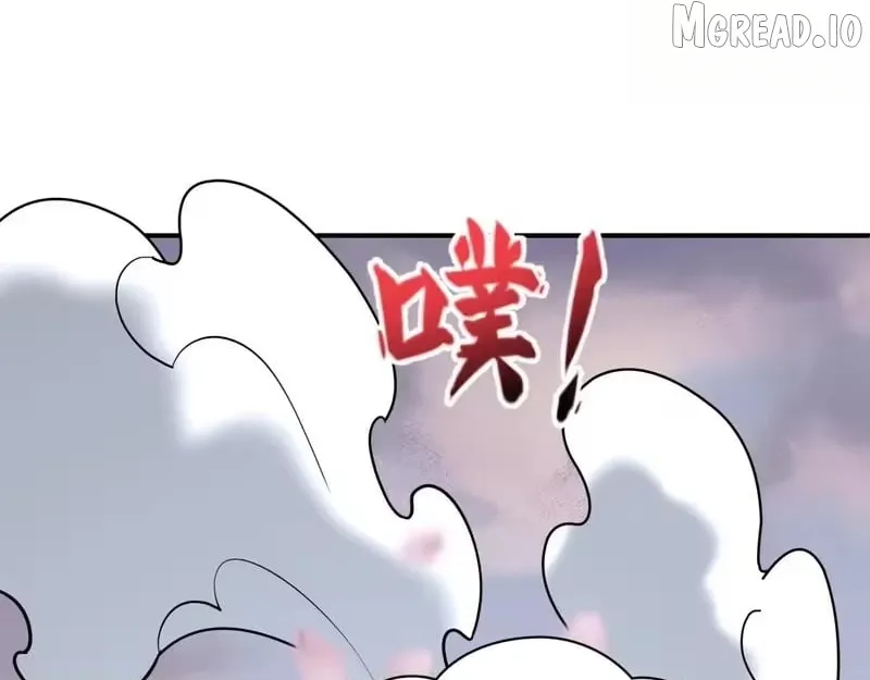 Era of the Haunted Chapter 595 page 59 - 