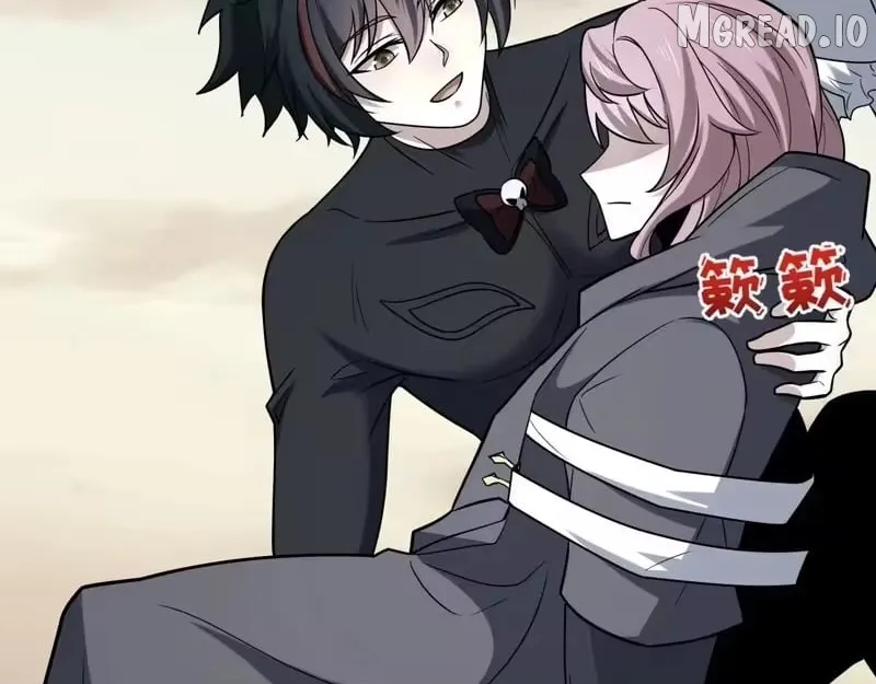 Era of the Haunted Chapter 595 page 65 - 