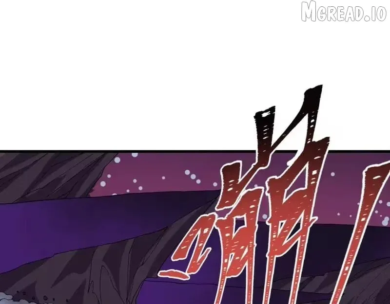 Era of the Haunted Chapter 596 page 117 - 