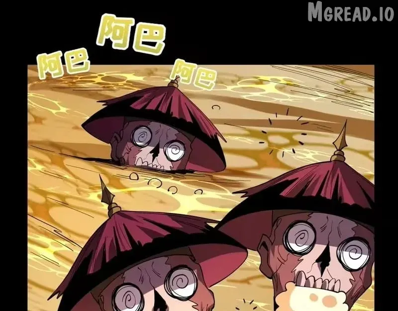Era of the Haunted Chapter 596 page 144 - 