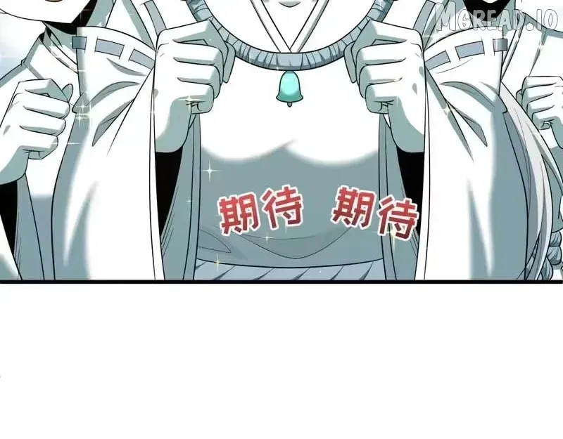 Era of the Haunted Chapter 596 page 65 - 