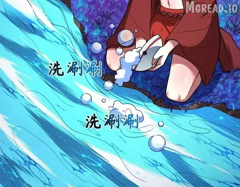 Era of the Haunted Chapter 598 page 50 - 