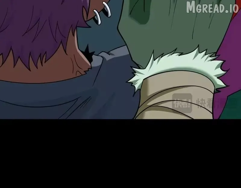 Era of the Haunted Chapter 599 page 85 - 