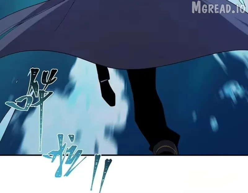 Era of the Haunted Chapter 600 page 19 - 