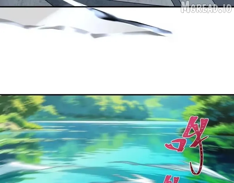 Era of the Haunted Chapter 600 page 7 - 