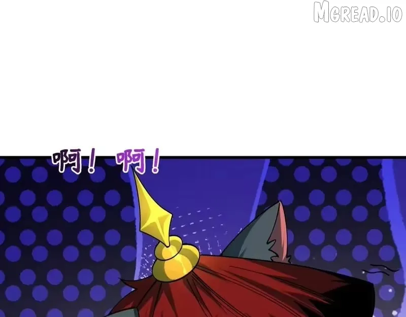 Era of the Haunted Chapter 601 page 21 - 