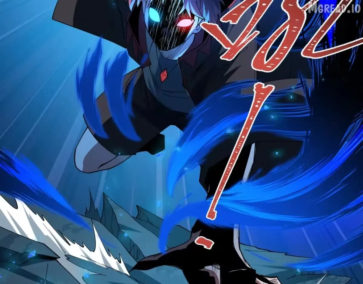 Era of the Haunted Chapter 603 page 64 - 