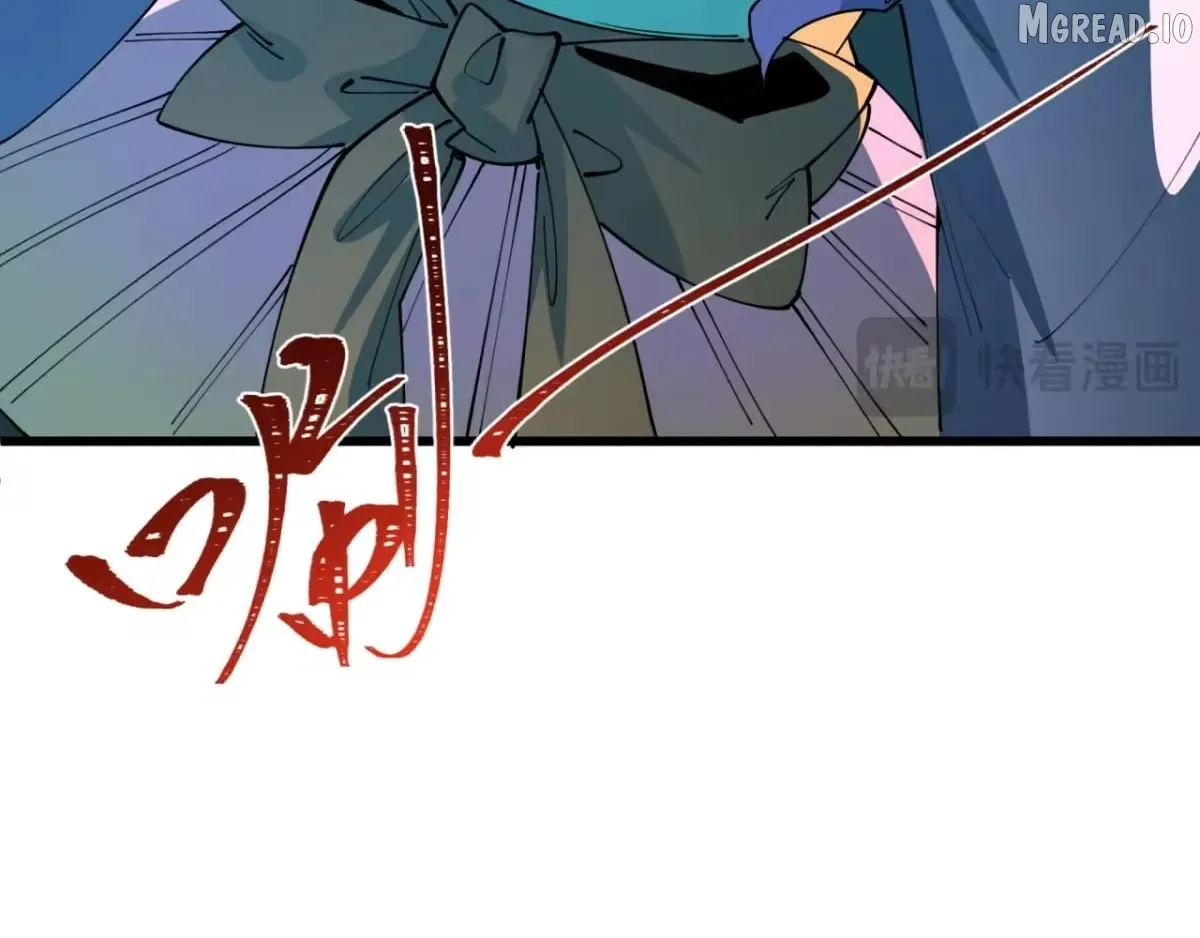 Era of the Haunted Chapter 603 page 75 - 