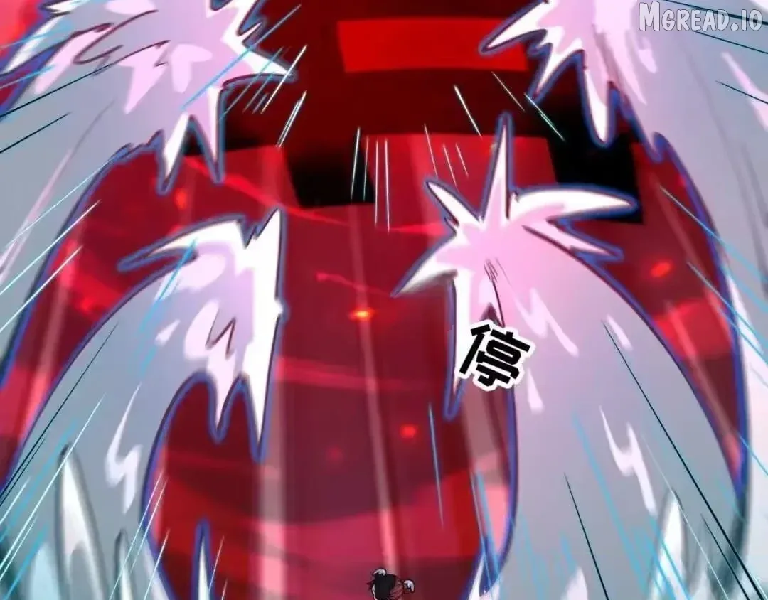 Era of the Haunted Chapter 605 page 116 - 