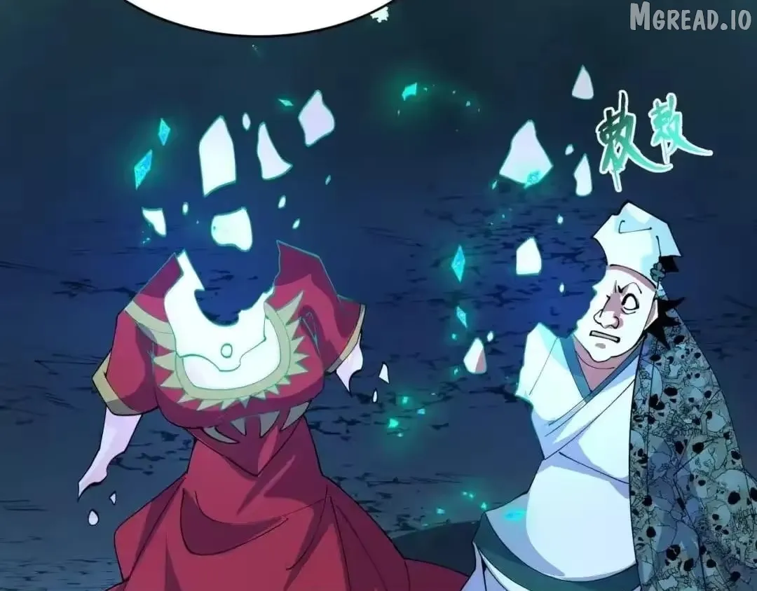 Era of the Haunted Chapter 606 page 102 - 