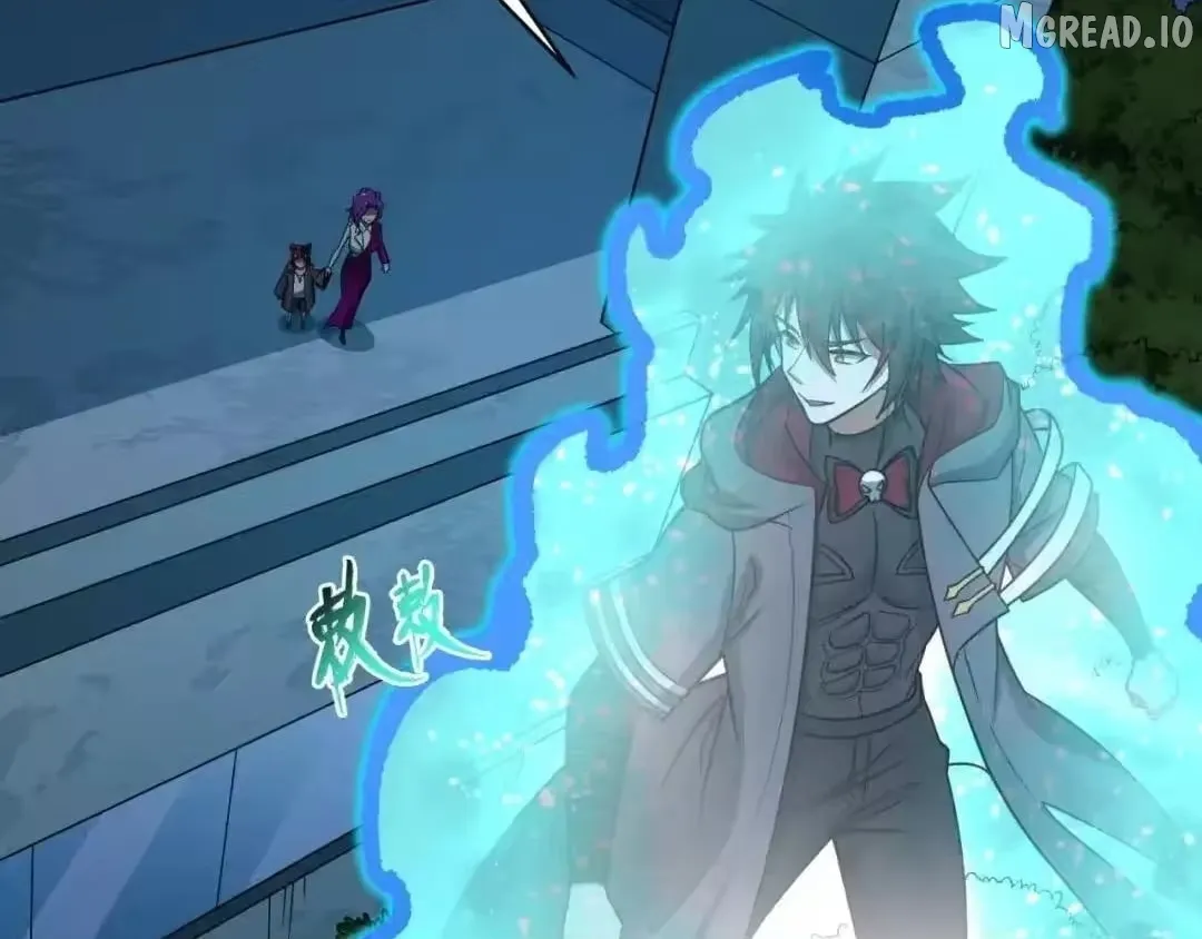 Era of the Haunted Chapter 606 page 135 - 