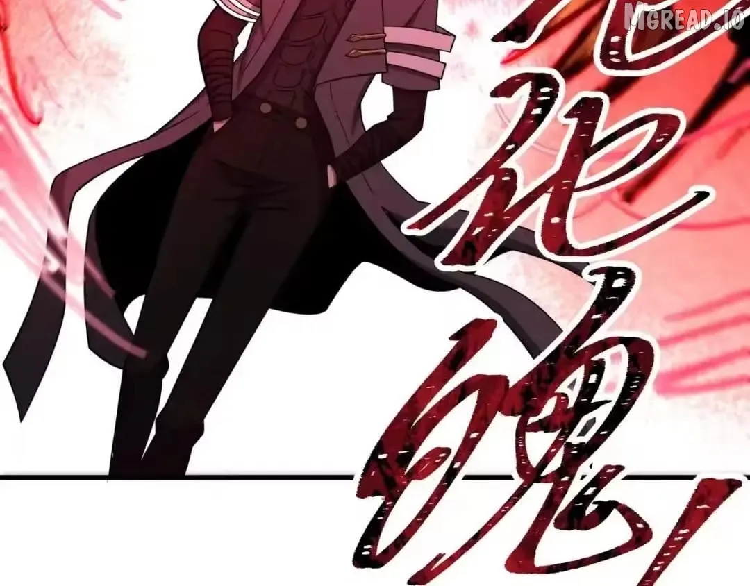 Era of the Haunted Chapter 606 page 42 - 