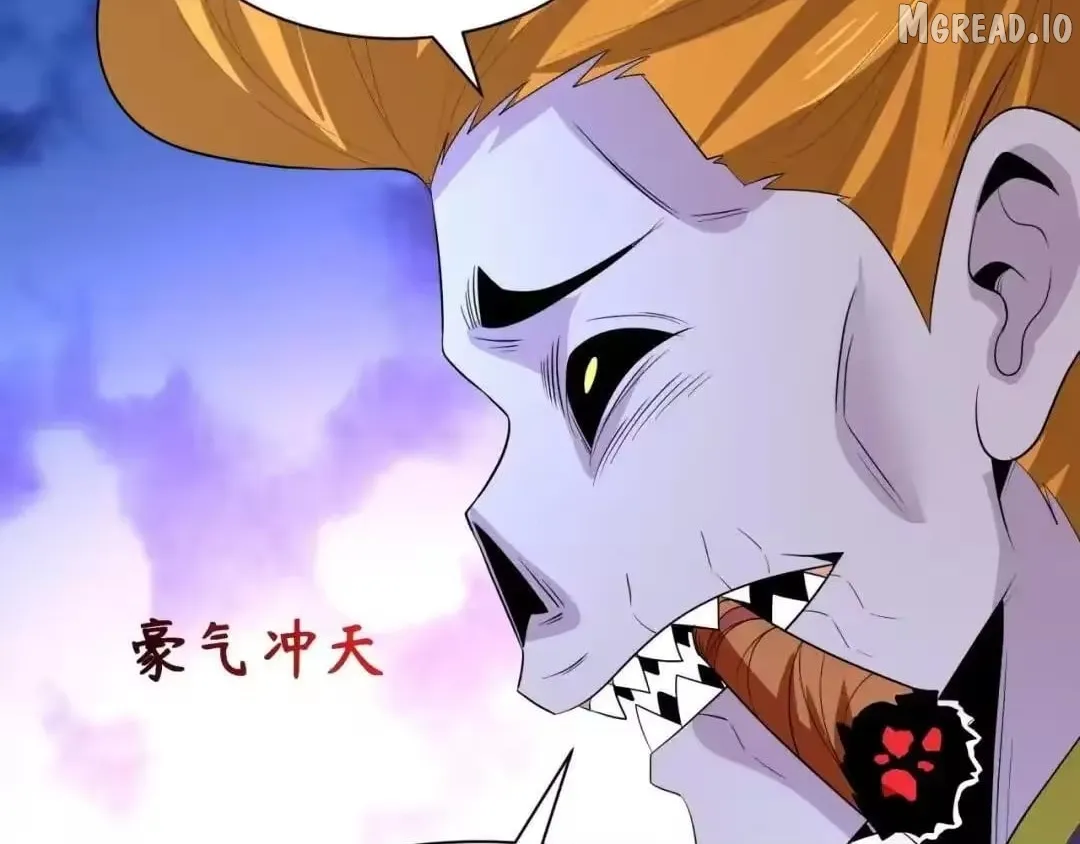 Era of the Haunted Chapter 608 page 69 - 