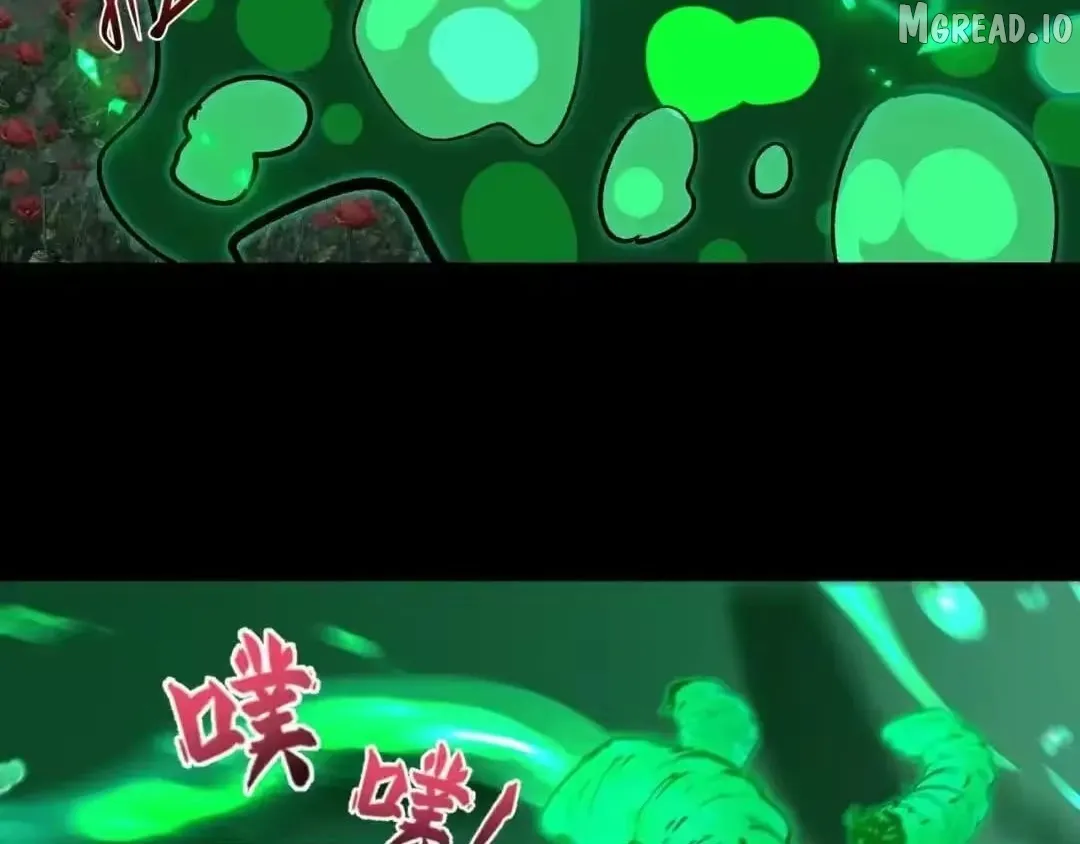 Era of the Haunted Chapter 609 page 91 - 
