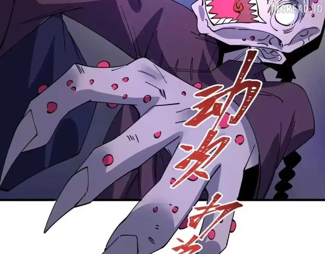 Era of the Haunted Chapter 611 page 89 - 
