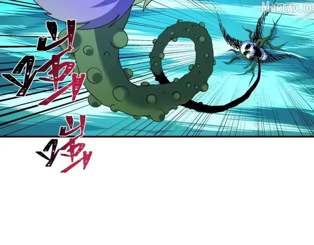 Era of the Haunted Chapter 612 page 19 - 