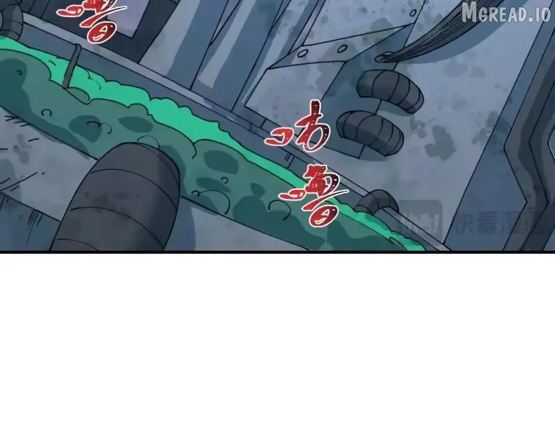 Era of the Haunted Chapter 612 page 43 - 