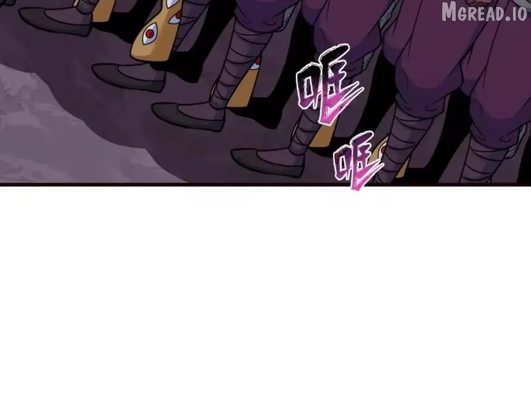 Era of the Haunted Chapter 612 page 83 - 