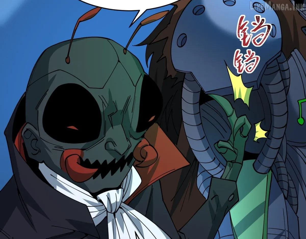Era of the Haunted Chapter 613 page 78 - 