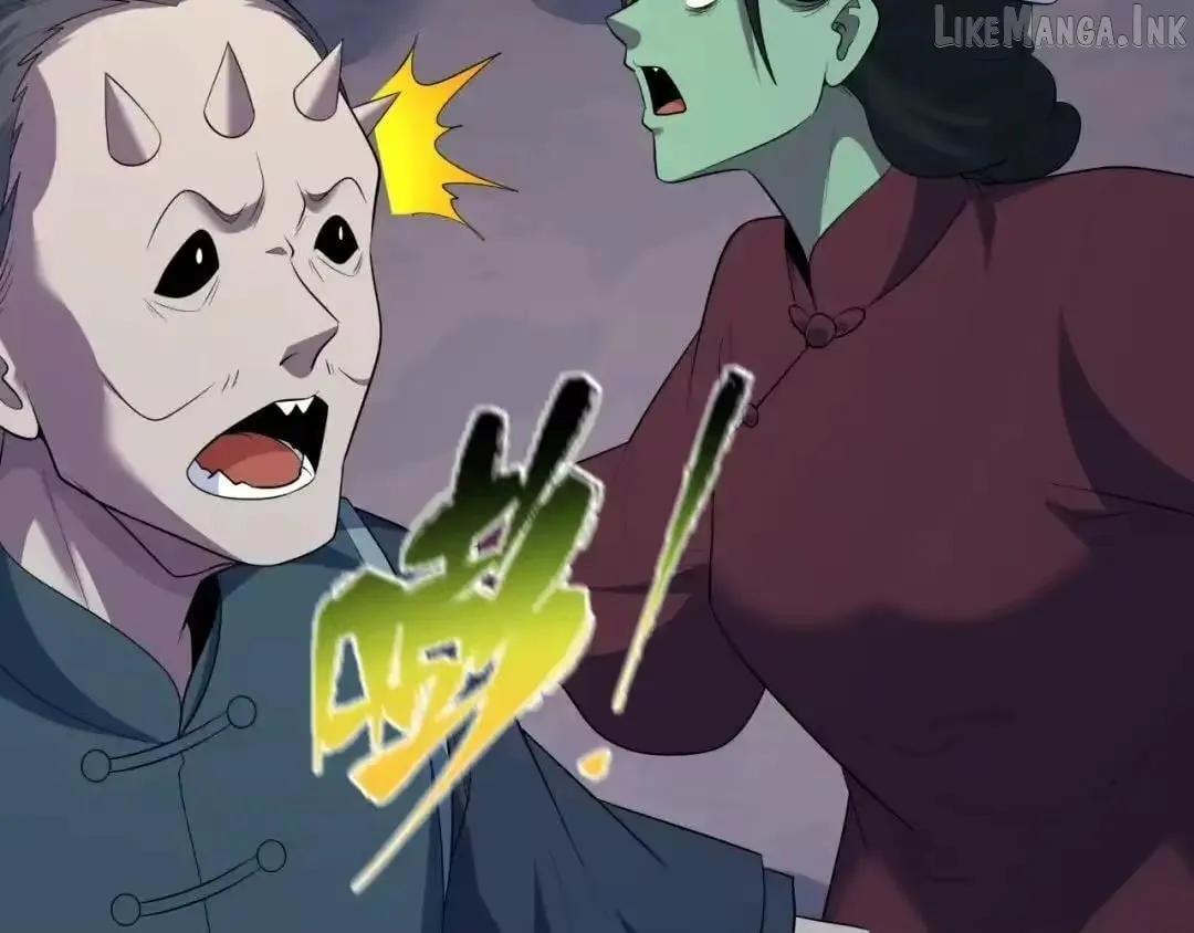 Era of the Haunted Chapter 617 page 12 - 