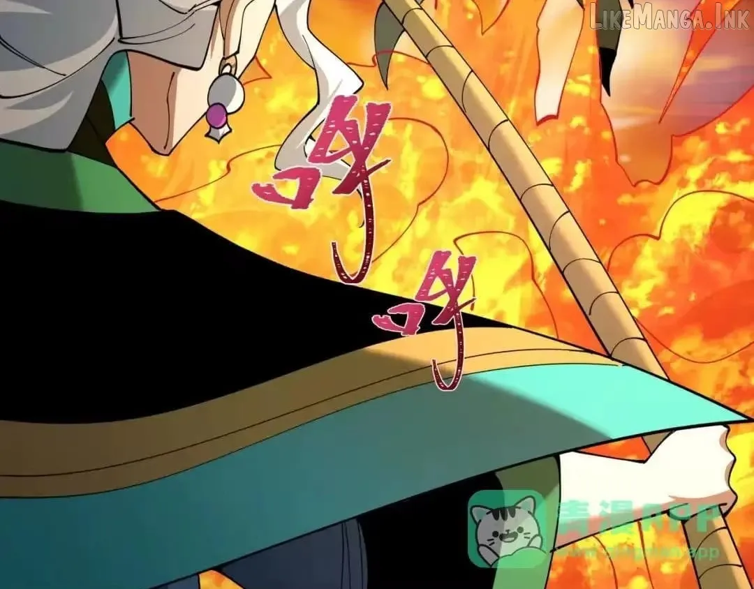 Era of the Haunted Chapter 620 page 116 - 