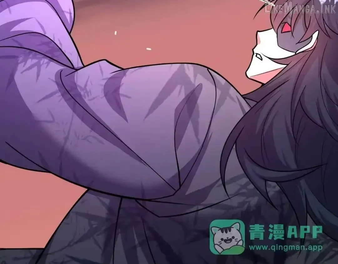 Era of the Haunted Chapter 620 page 86 - 