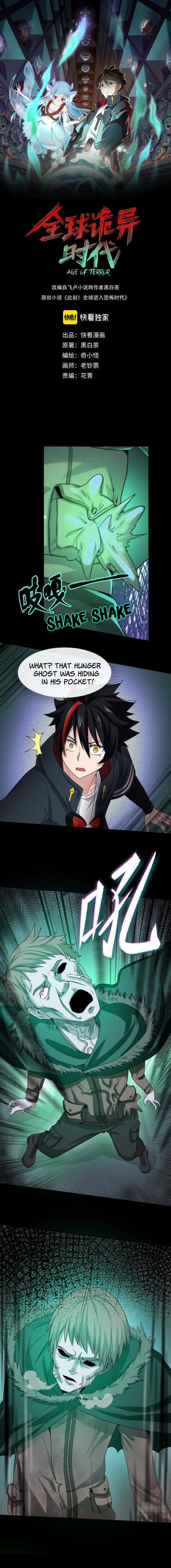 Era of the Haunted Chapter 7 page 2 - 