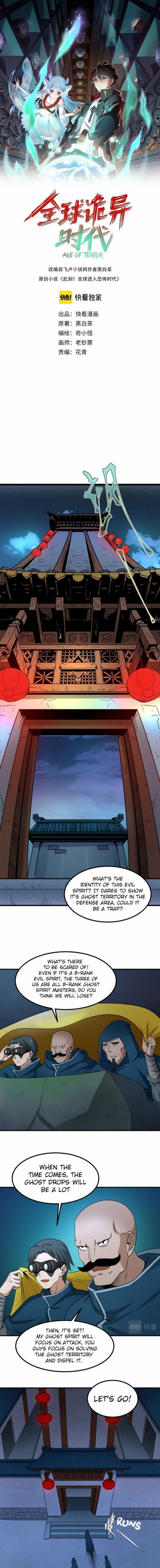 Era of the Haunted Chapter 8 page 2 - 