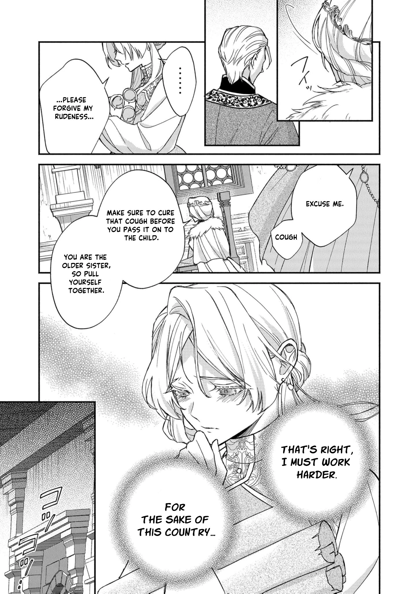 Eraba Renakatta Oujo wa, Tegami wo Nokoshite Kieru Koto ni Shita Chapter 1 page 11 - 